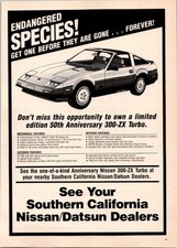 1984 • NISSAN/DATSUN 300-ZX