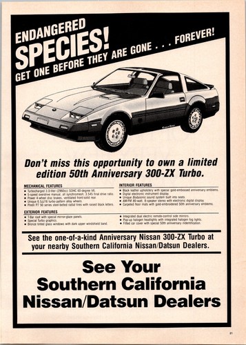 1984 nissan datsun - 1984, nissan/datsun
