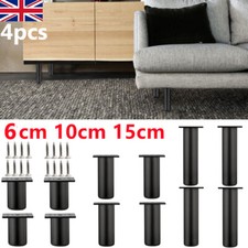4x Adjustable Metal Legs