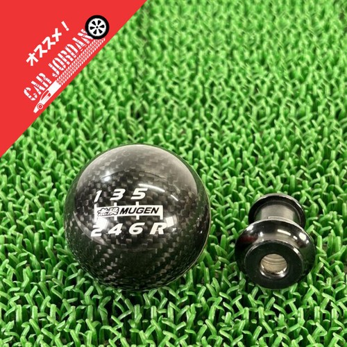 Jdm mugen carbon fiber shift - carbon,