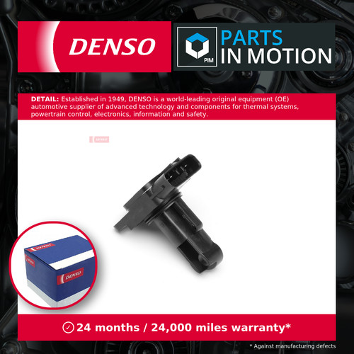 Air mass sensor - mass,