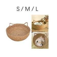 Cat Bed Basket Pet Cat House
