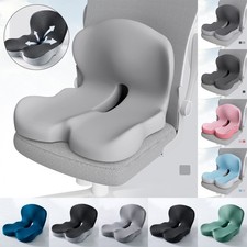 Memory foam seat cushion - memory,