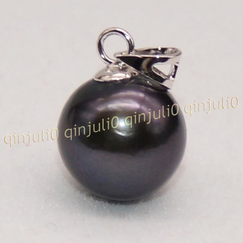 Gorgeous natural round black - round,