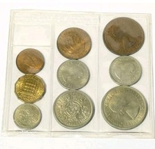 1953 - Coronation Year