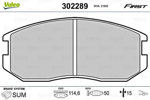 Front disc brake - front, pad