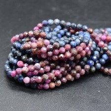4mm gemstone faceted round - gemstone,