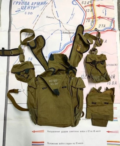 Soviet russian army - russian, airborne