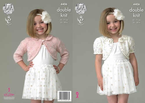King cole knitting pattern - king,