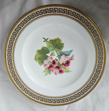 STUNNING ANTIQUE BOTANICAL