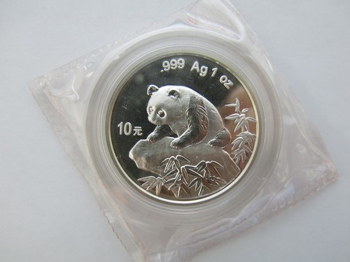1999 china silver - 1999,
