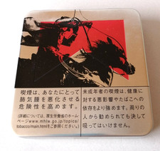 Marlboro Limited Edition Metal