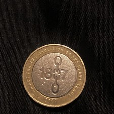 1807 2 pound  RARE TRIPPLE