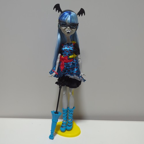 Monster high freaky fusion - monster,