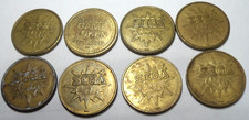 SEGA CITY GAME VINTAGE  TOKEN