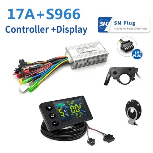 Ebike 250w 1000w 17a sine - 17a,