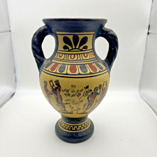 Vintage Greek Pottery Replica