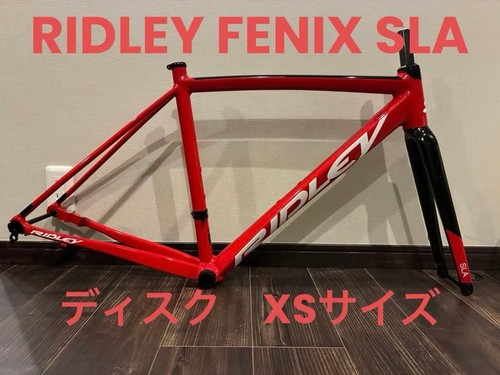 Ridley fenix - fenix, sla