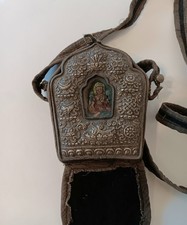 Vintage Tibetan Buddhist