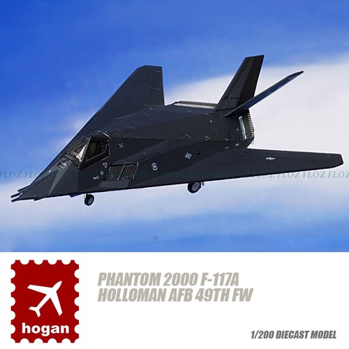 Hogan phantom 2000 117a - hogan,