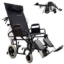 Reclining Wheelchair –