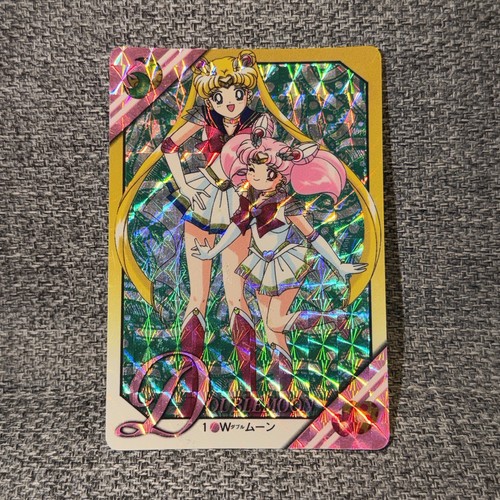 Sailor moon carddass - 1, double