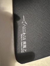 Artisan Hayate Otsu XS XL