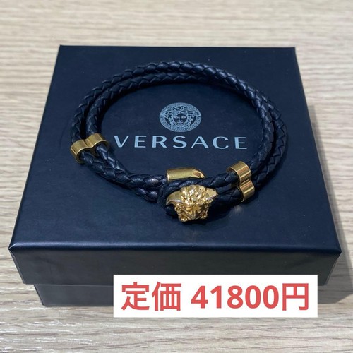 Used versace bracelet - used, gold
