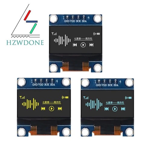 Inch oled display module - 0.96,
