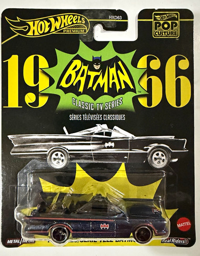 Hot wheels pop - hot, batman