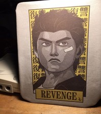 Shenmue Ryo Hazuki Revenge
