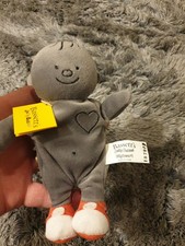 Bassetts Jelly Babies Bigheart Beanie Plush New with Tags