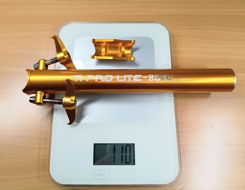 Ultra light 110g - [], ti