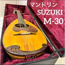 Suzuki M-30 Japanese Bowl-Back