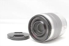 Panasonic LUMIX G VARIO