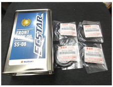 Suzuki TS125R TS200R DR250S