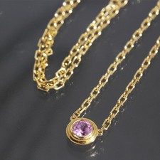 Cartier Damour Pink Sapphire