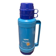 Thermos Mondial Vintage Flask