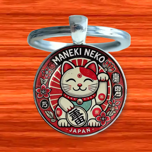 Japanese zinc alloy key ring - zinc,