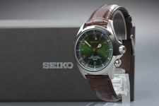 Serviced [MINT w/Box] SEIKO