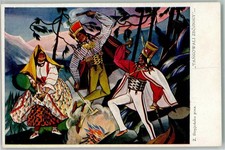 13002419 - Tangowali - Folk