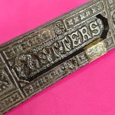 Antique Victorian Letterbox