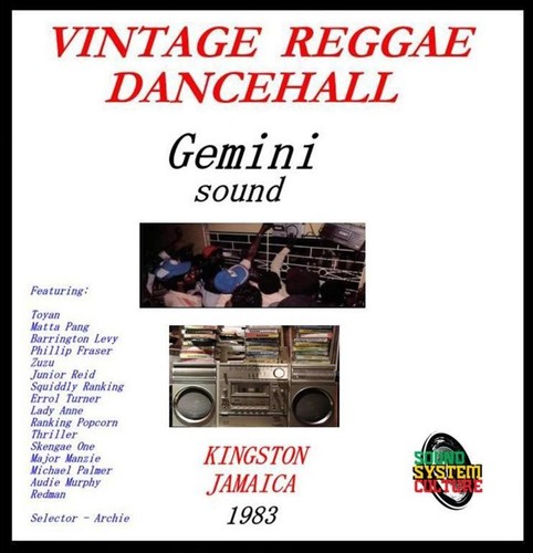 Gemini sound system kingston - system,