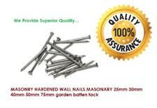 MASONRY HARDENED WALL NAILS