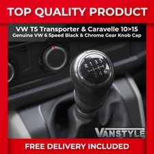 FITS VW T5 TRANSPORTER 10>15
