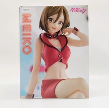 Pre order Hatsune Miku MEIKO