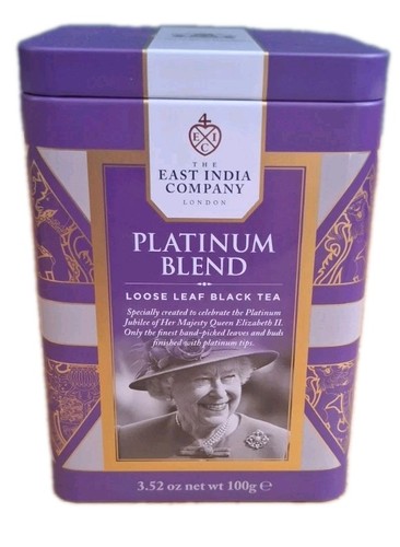 The east india company - east,