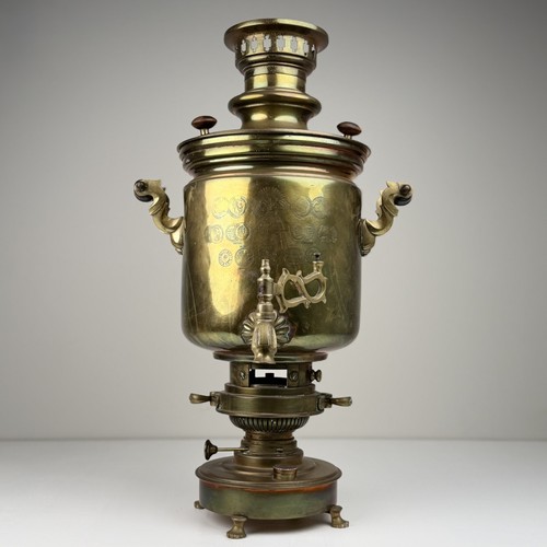 Rare antique imperial russian - antique,