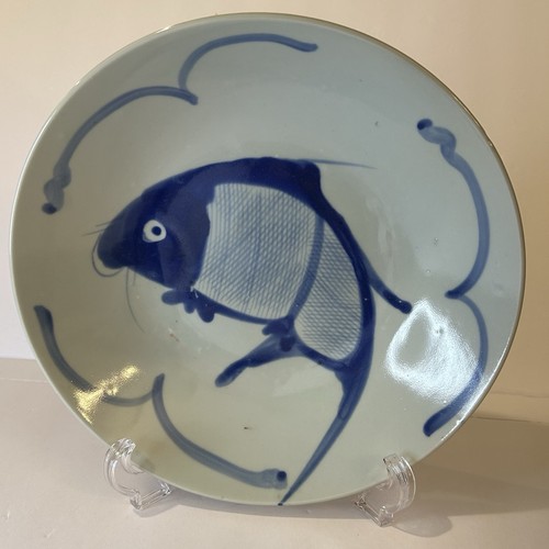 Antique raoping chinese - antique,