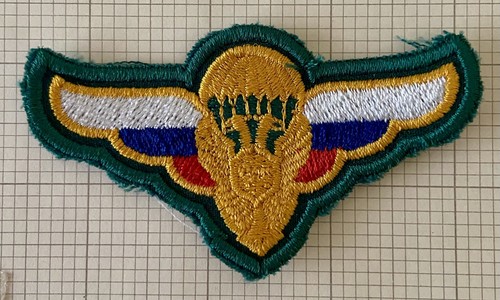 Unusual rare russian - unusual., rare.